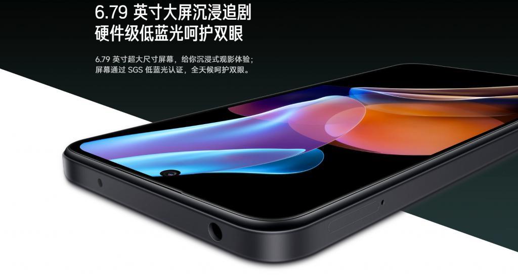 过年给长辈送手机：次旗舰也很有面儿，不要盯着老人机了！