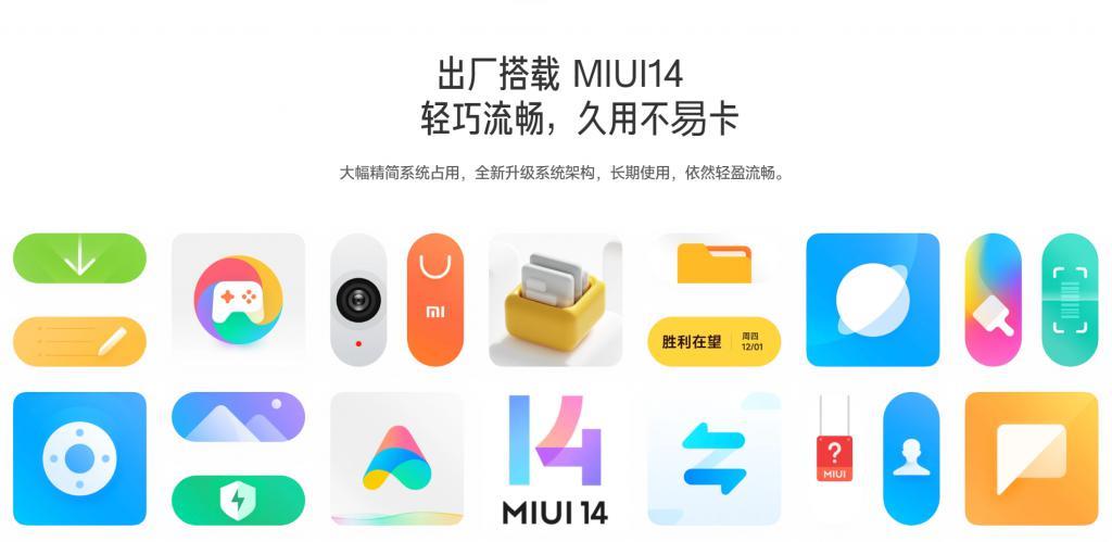 过年给长辈送手机：次旗舰也很有面儿，不要盯着老人机了！