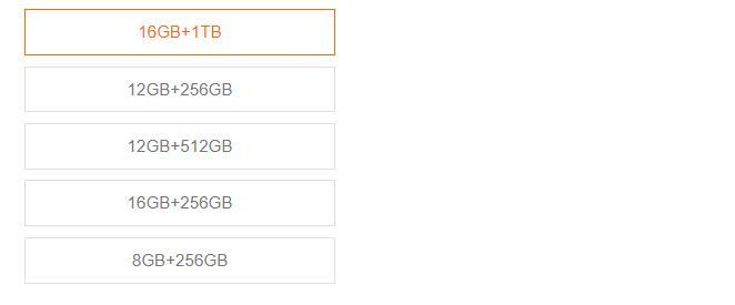 过年给长辈送手机：次旗舰也很有面儿，不要盯着老人机了！