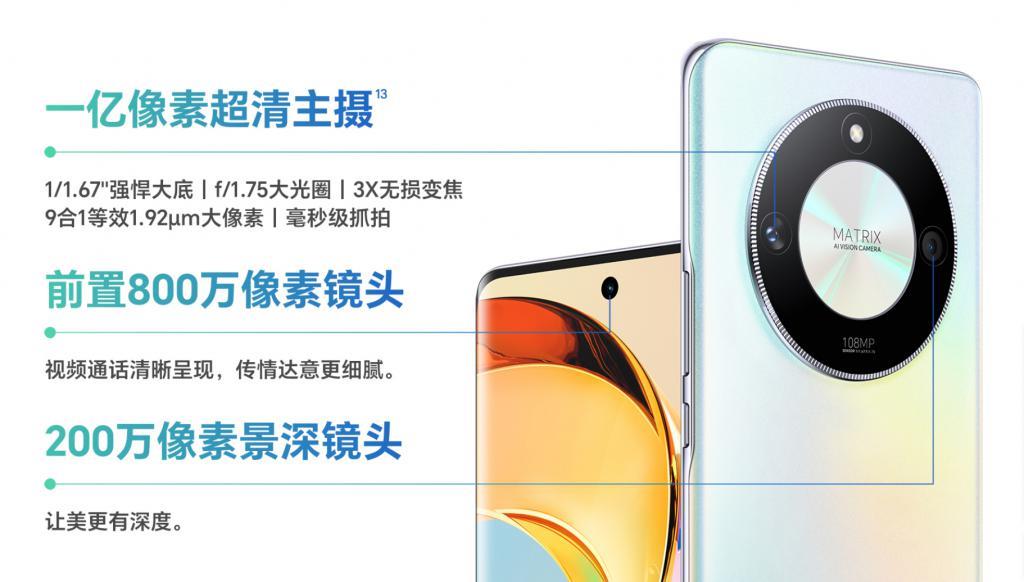 过年给长辈送手机：次旗舰也很有面儿，不要盯着老人机了！