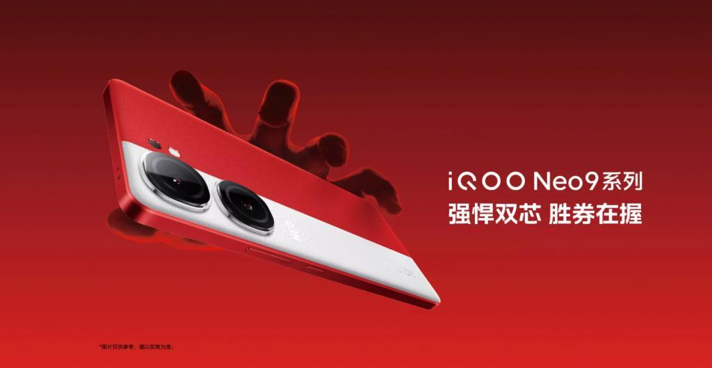 过年给长辈送手机：次旗舰也很有面儿，不要盯着老人机了！