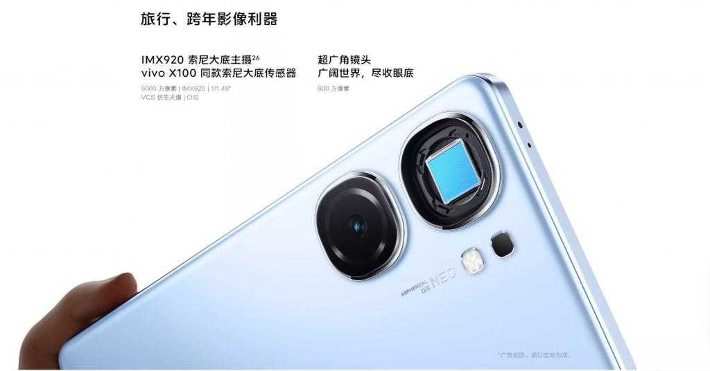 过年给长辈送手机：次旗舰也很有面儿，不要盯着老人机了！