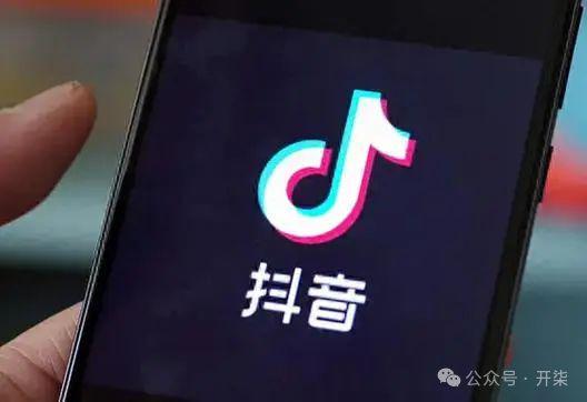 抖音反平庸的第一刀，砍向了最大功臣张楠