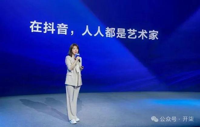 抖音反平庸的第一刀，砍向了最大功臣张楠