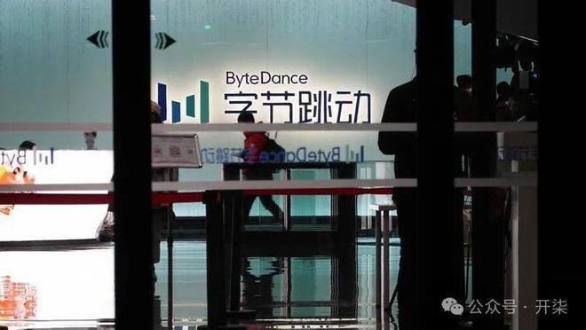 抖音反平庸的第一刀，砍向了最大功臣张楠