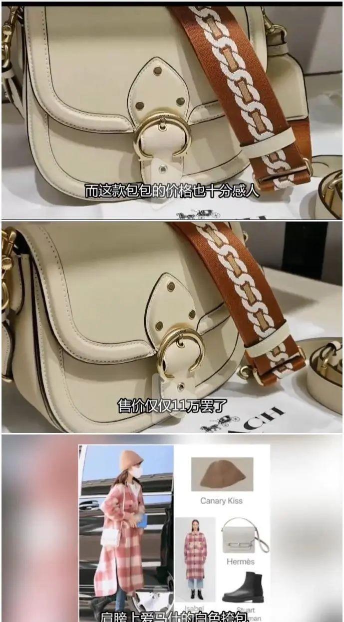 她这是越卖越惨？这边建议少说这种话呢