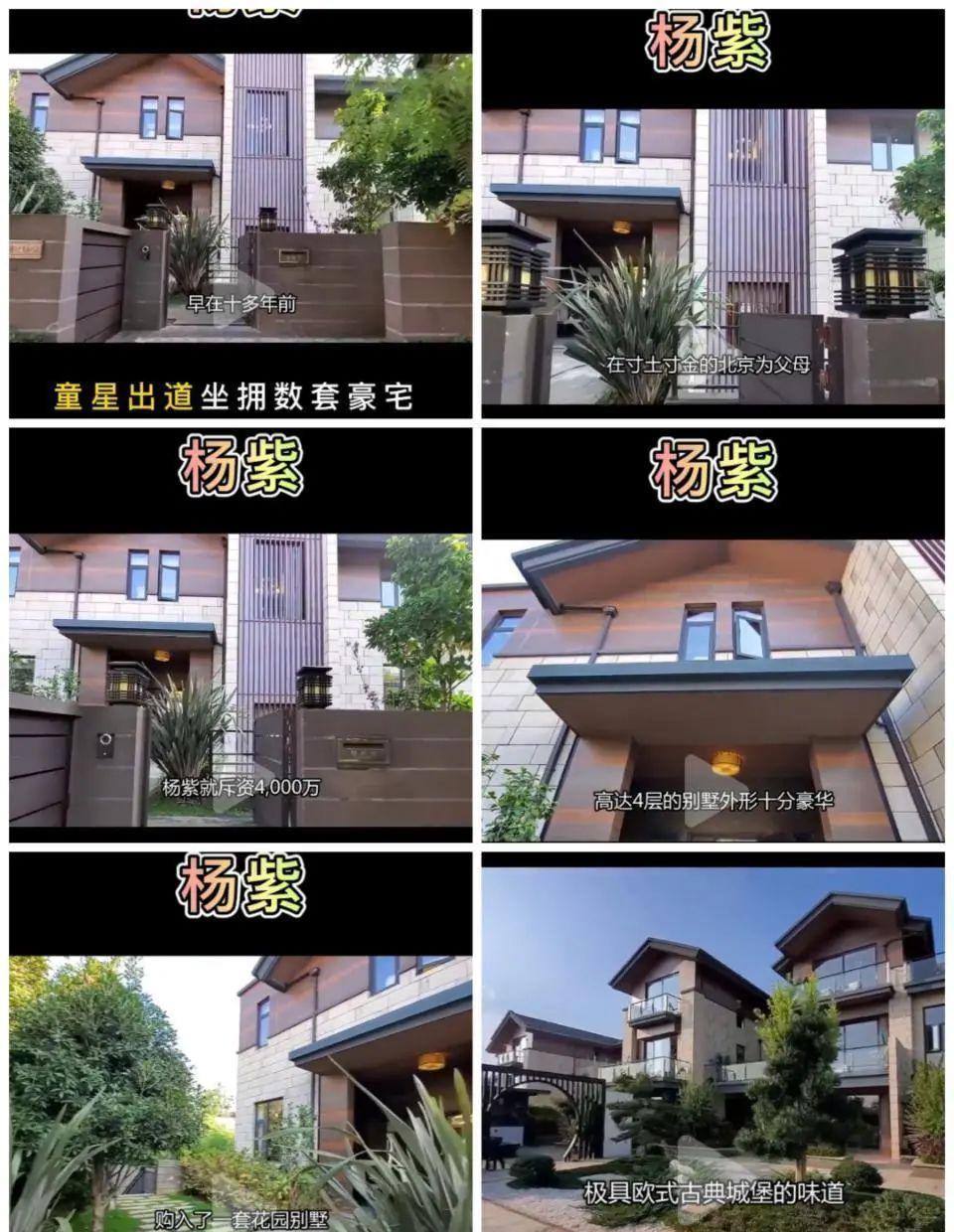 她这是越卖越惨？这边建议少说这种话呢