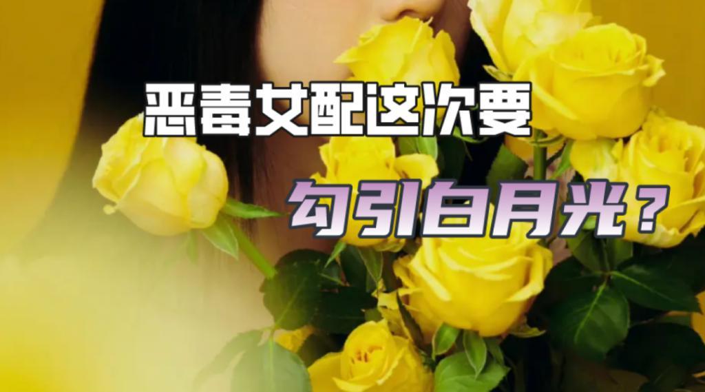 她这是越卖越惨？这边建议少说这种话呢