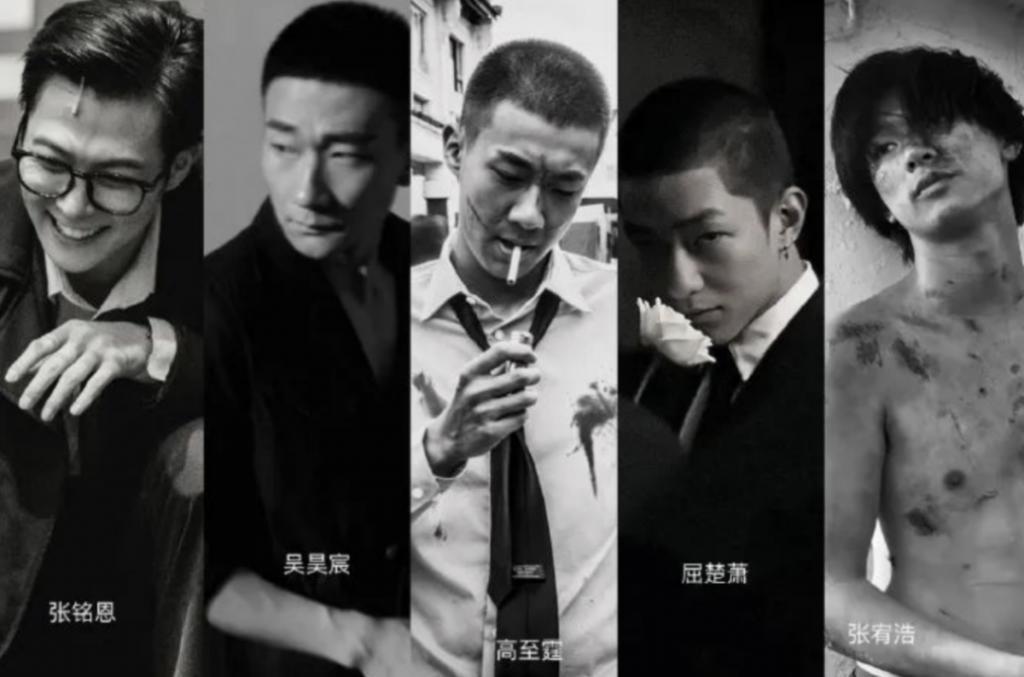 还记得吴柏松的饰演者高至霆吗？带着锅碗瓢盆杀回来了？