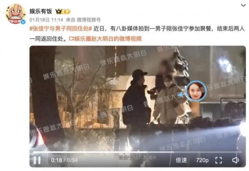 还记得吴柏松的饰演者高至霆吗？带着锅碗瓢盆杀回来了？