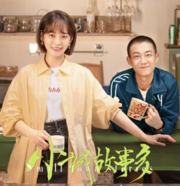 还记得吴柏松的饰演者高至霆吗？带着锅碗瓢盆杀回来了？