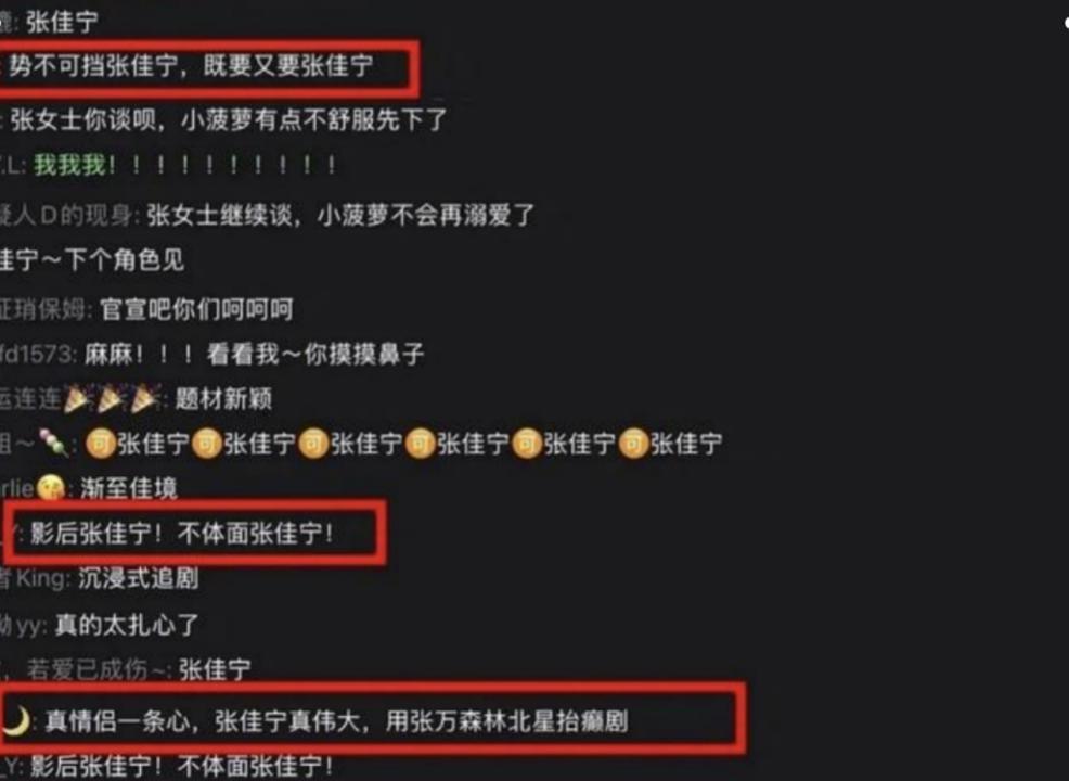 还记得吴柏松的饰演者高至霆吗？带着锅碗瓢盆杀回来了？