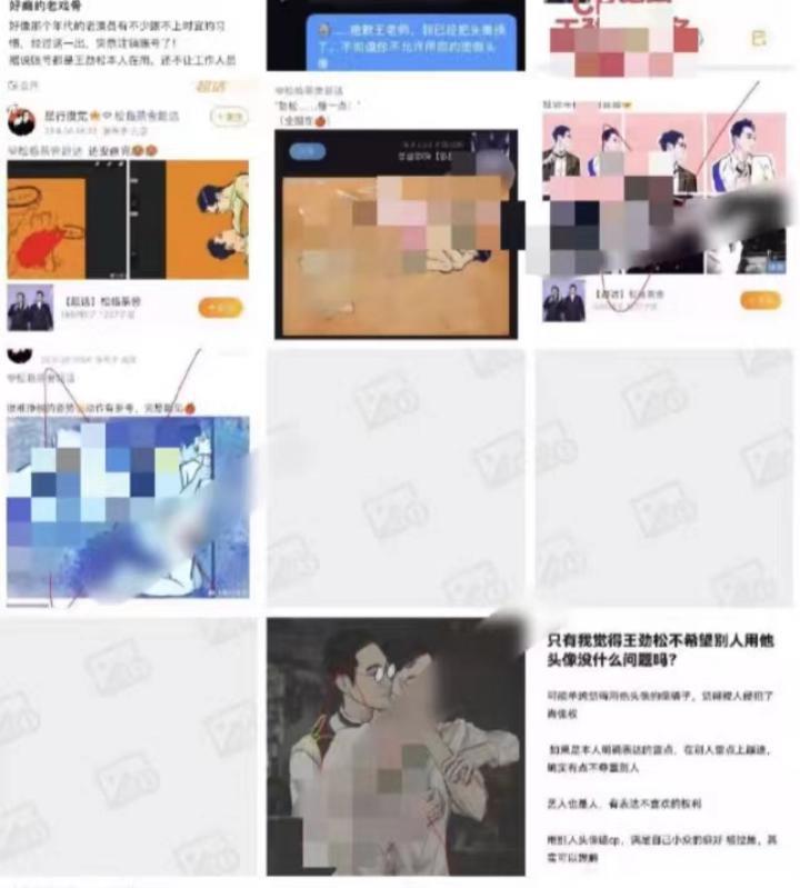 还记得吴柏松的饰演者高至霆吗？带着锅碗瓢盆杀回来了？
