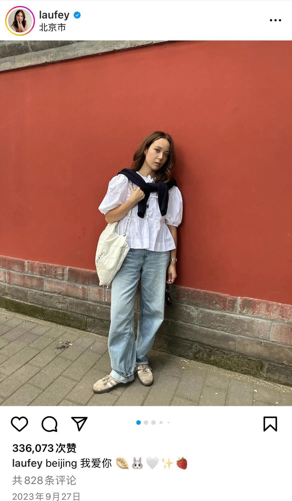 24岁中国冰岛混血，获格莱美奖！