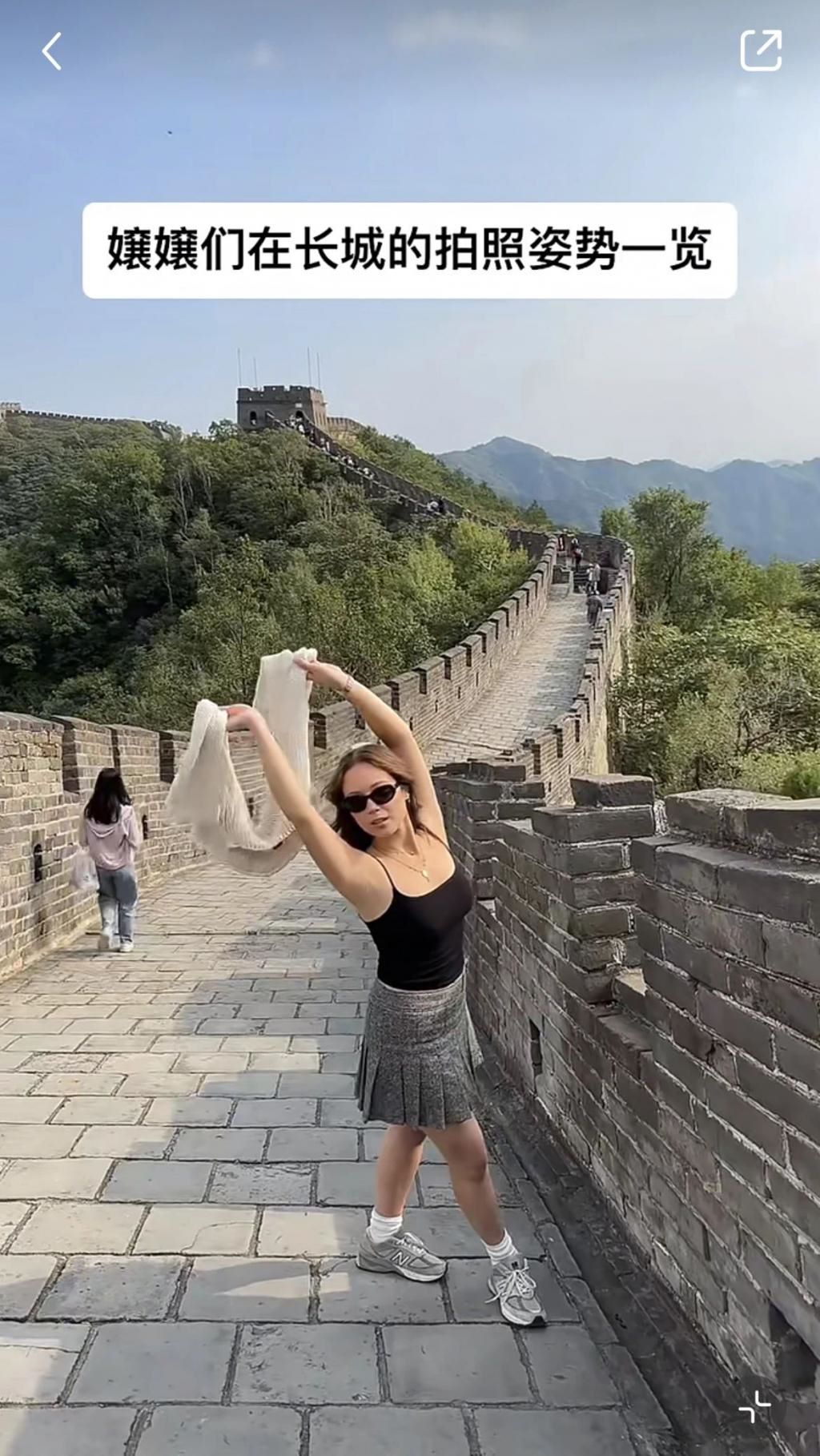 24岁中国冰岛混血，获格莱美奖！