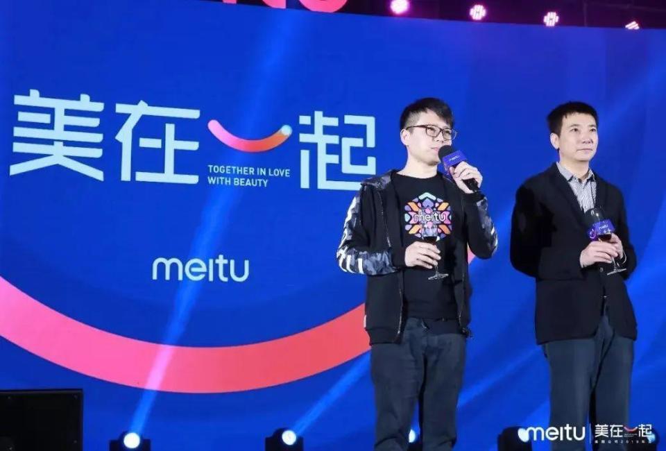 百亿美图操盘手，突然花3亿买网站