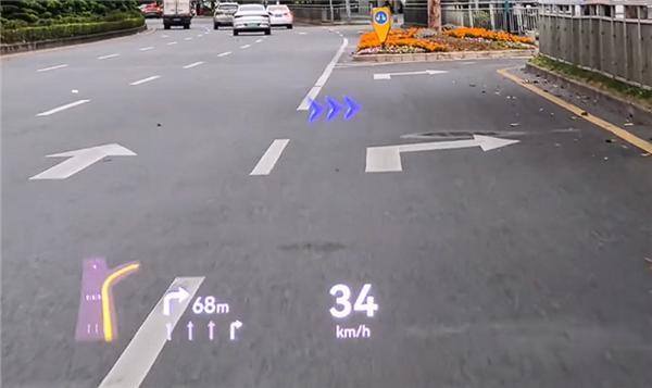 再也不怕走错路了 问界M9华为AR-HUD实测：实时路线引导