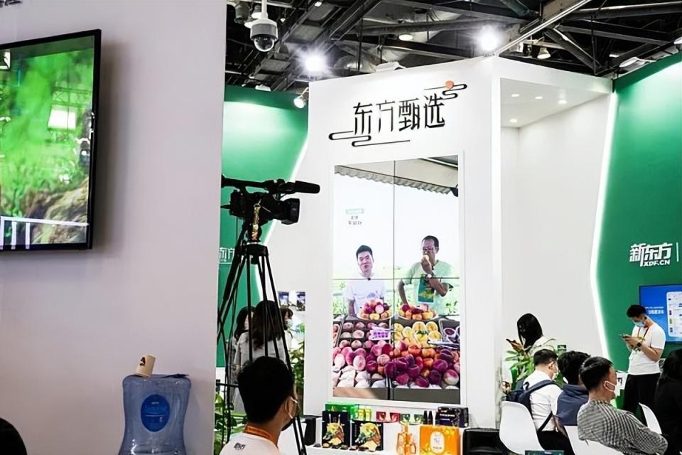 董宇辉又给俞敏洪赚钱了