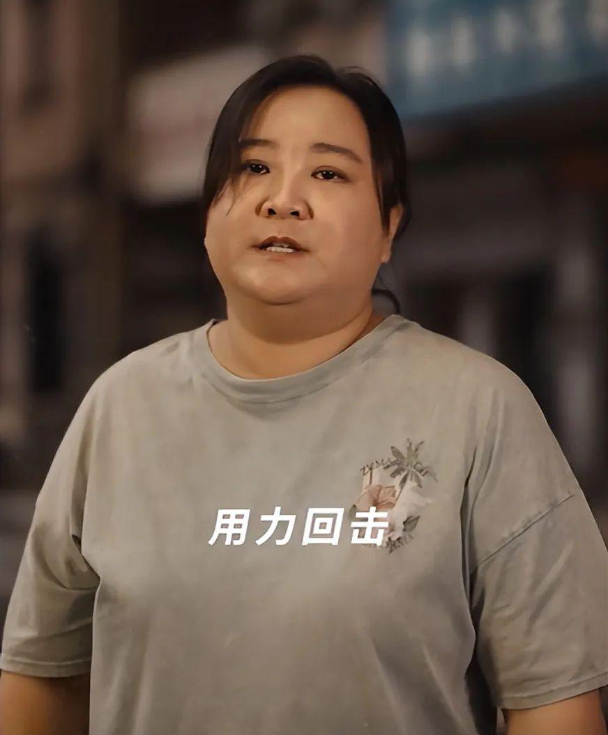 41岁贾玲对比38岁张小斐，骨相老去和皮相老去的差距一目了然