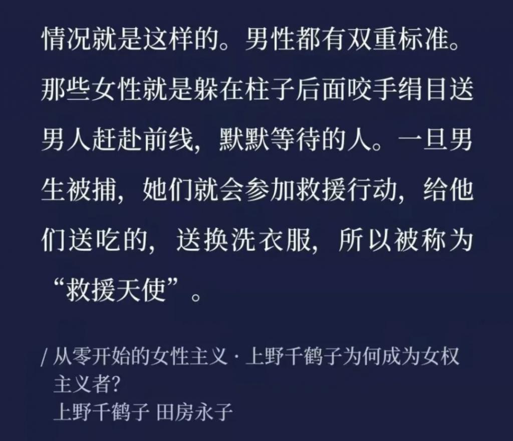又一老夫少妻宣布婚讯，娱乐圈怎么了？