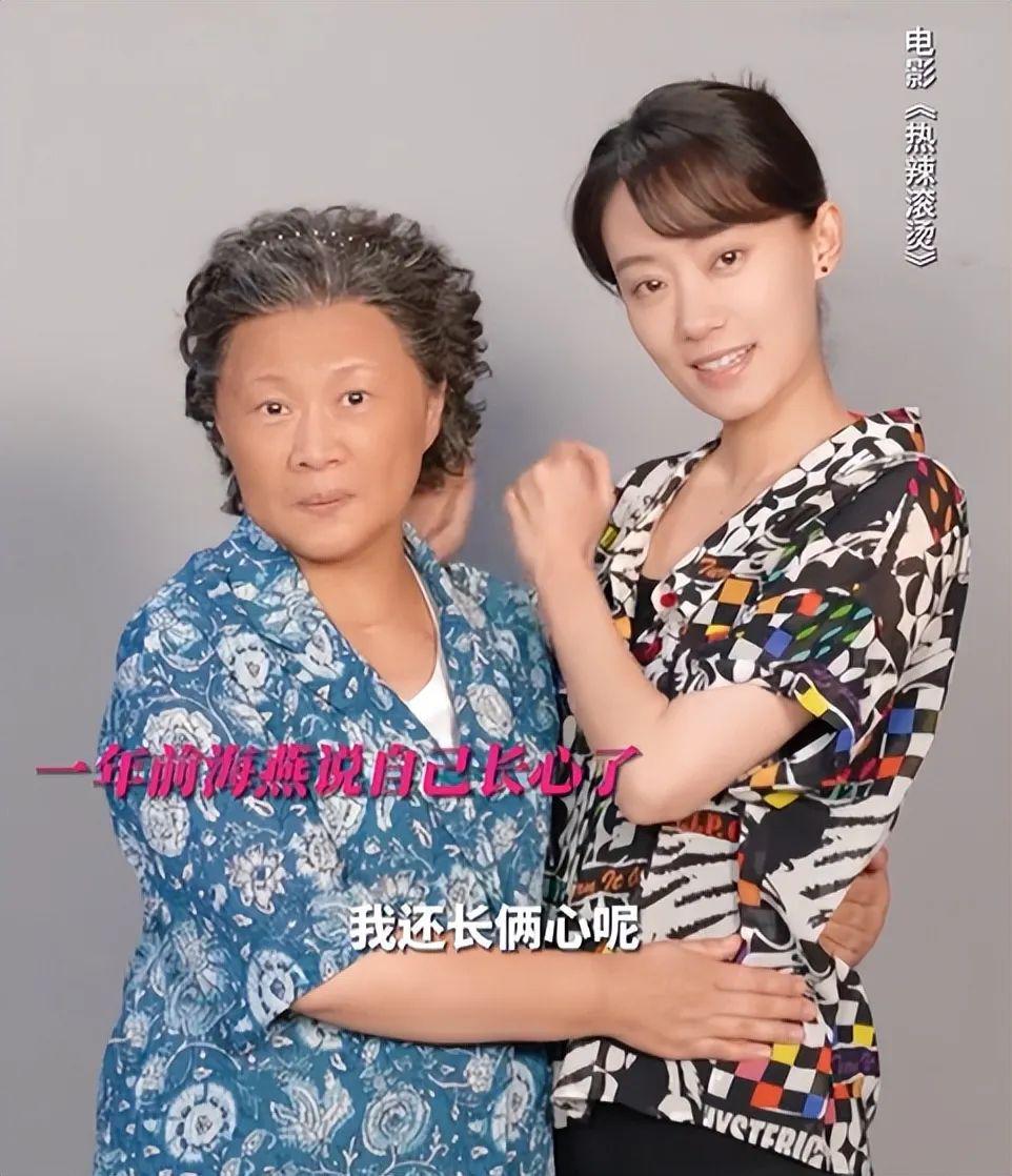 《热辣滚烫》：贾玲皱纹都是戏，四大女主天然脸与硅胶脸对比明显