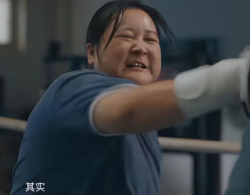 《热辣滚烫》：贾玲皱纹都是戏，四大女主天然脸与硅胶脸对比明显