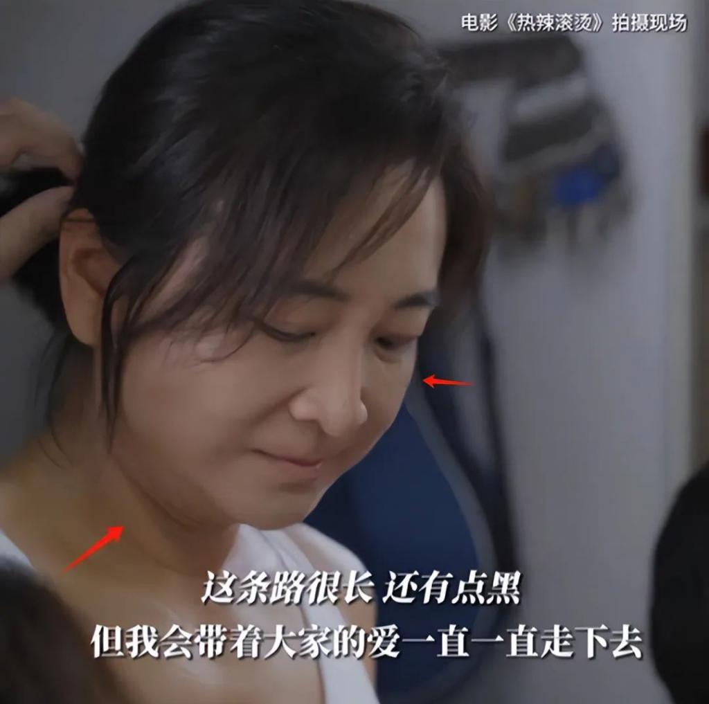 《热辣滚烫》：贾玲皱纹都是戏，四大女主天然脸与硅胶脸对比明显