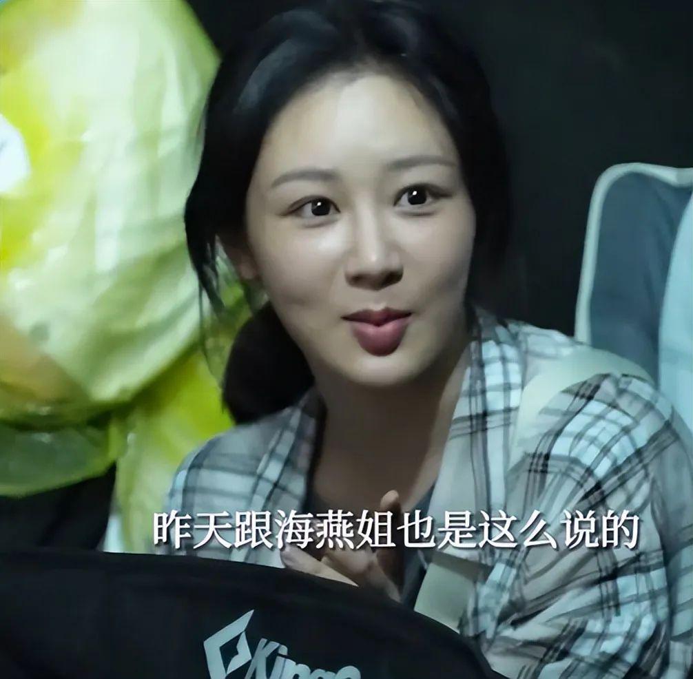 《热辣滚烫》：贾玲皱纹都是戏，四大女主天然脸与硅胶脸对比明显