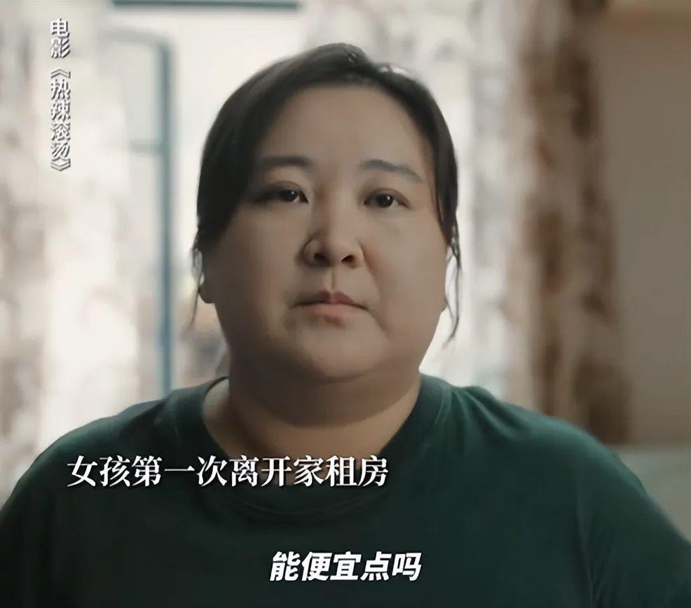 《热辣滚烫》：贾玲皱纹都是戏，四大女主天然脸与硅胶脸对比明显
