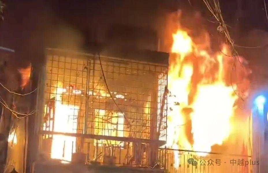 胡志明市一处房屋发生火灾 致4人死亡