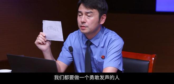 为什么雷佳音的这段表演封神？因为这是中国人真正的痛点