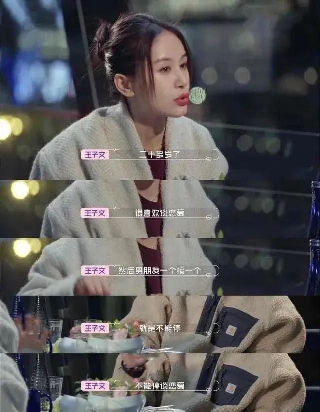 突然官宣分手！如胶似漆的爱情最终走向平庸的终结？
