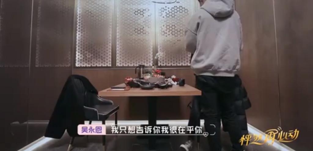 突然官宣分手！如胶似漆的爱情最终走向平庸的终结？