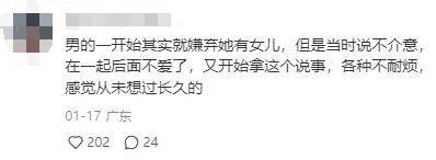 突然官宣分手！如胶似漆的爱情最终走向平庸的终结？