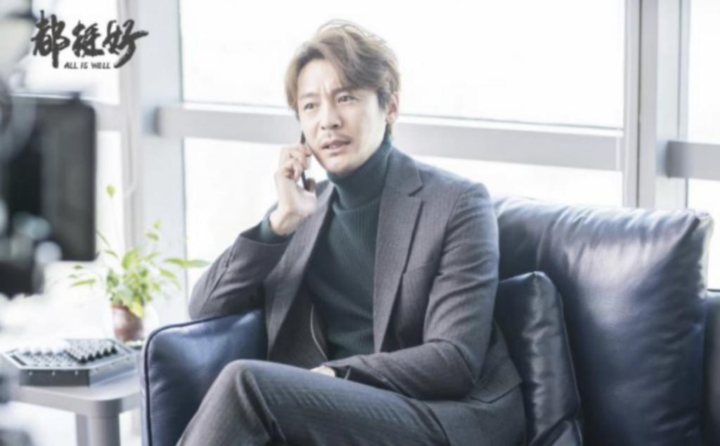 还记得《都挺好》里的王东吗？家暴妻子并让其上街乞讨？