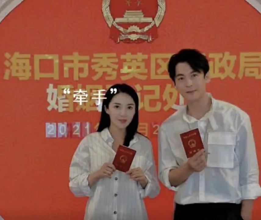 还记得《都挺好》里的王东吗？家暴妻子并让其上街乞讨？