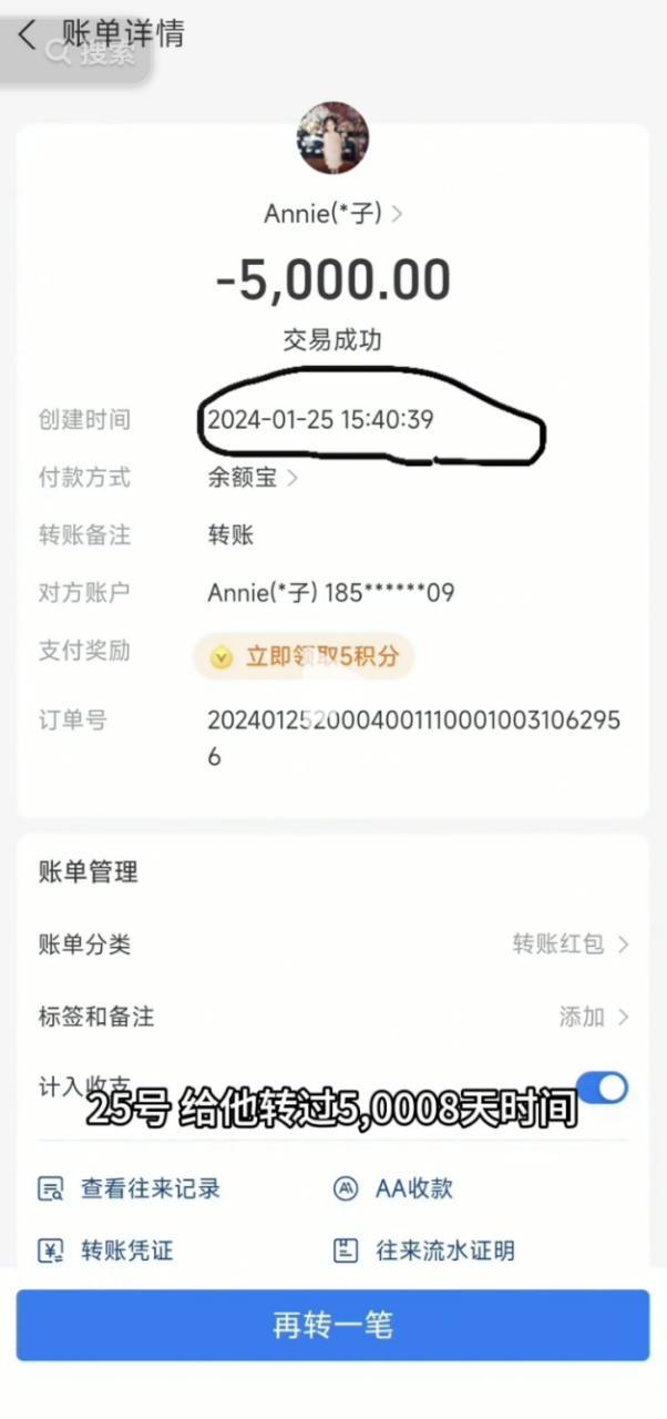 还记得《都挺好》里的王东吗？家暴妻子并让其上街乞讨？
