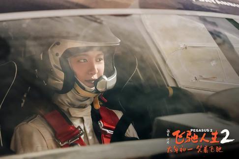 范丞丞能成为下一代“沈腾”吗？