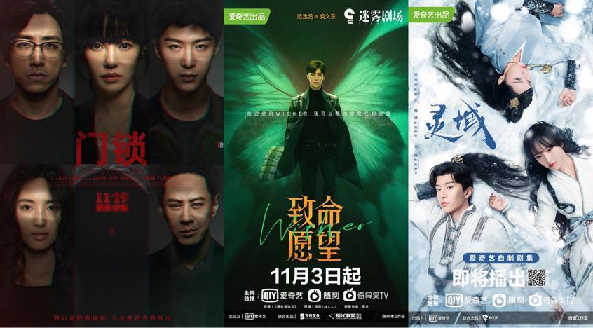 范丞丞能成为下一代“沈腾”吗？