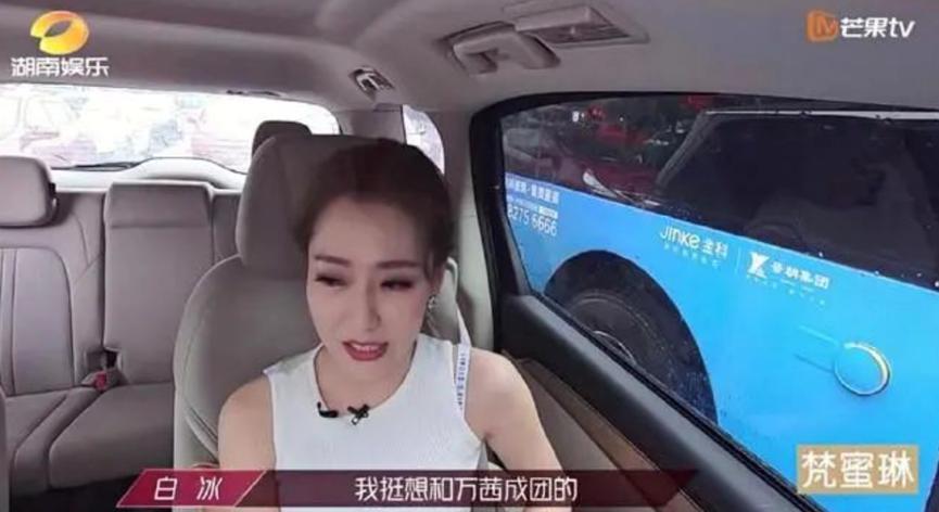 还记得万茜的女儿吗？长这么大啦！