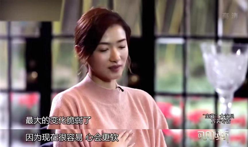 还记得万茜的女儿吗？长这么大啦！