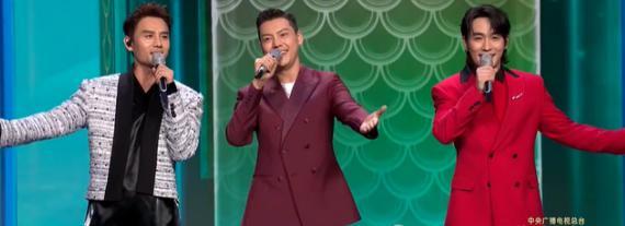 2024龙年央视春晚收视出炉！排名第一节目太意外！