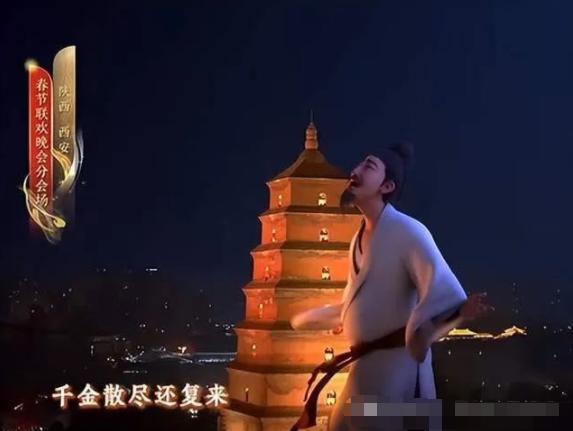 2024龙年央视春晚收视出炉！排名第一节目太意外！