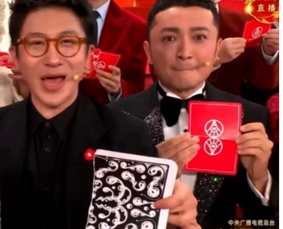 2024龙年央视春晚收视出炉！排名第一节目太意外！