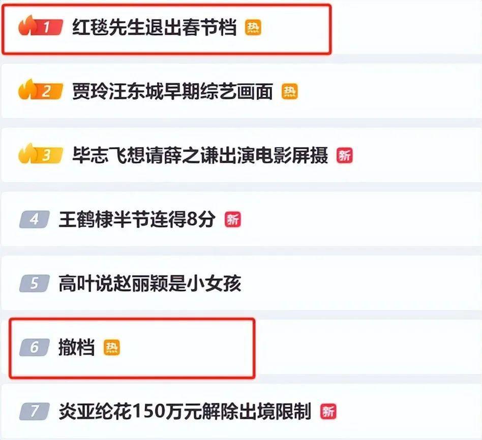 看到衣衫不整的赵丽颖，国产剧别再用“假穷人”冒充了