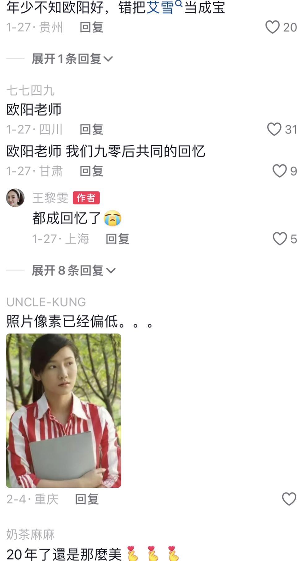 还记得小包总杨烁吗？被他“骂大”的儿子如今怎样了？