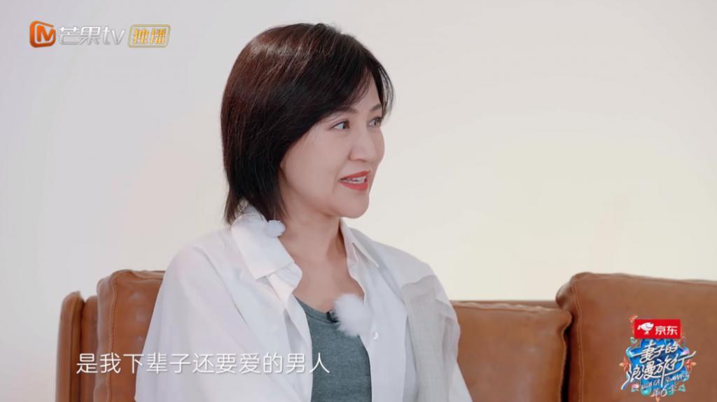 娱乐圈最后一对真夫妻