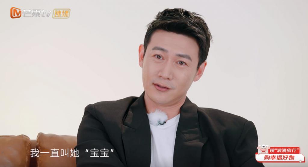 娱乐圈最后一对真夫妻