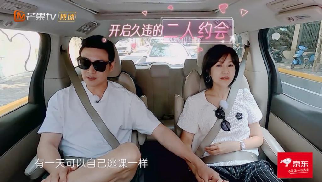 娱乐圈最后一对真夫妻