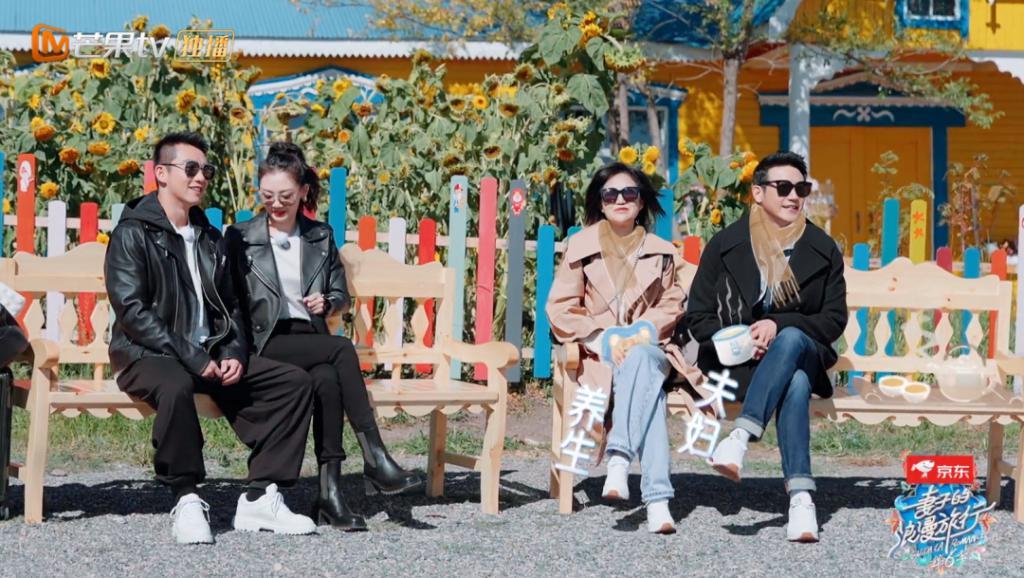 娱乐圈最后一对真夫妻